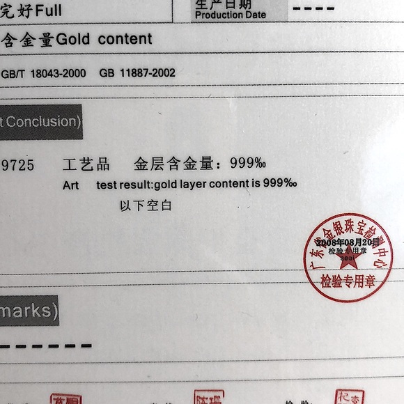 Certified 24k Gold Rose with Vase - Picture 9 of 9